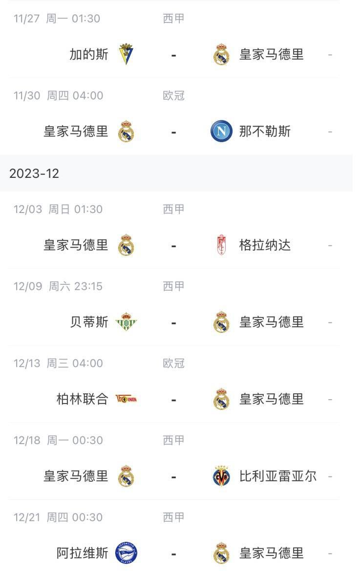 说着，陈泽楷又继续解释道：其实，苏叶两家划定范围，主要的目的是避免双方之间的你争我抢，相当于君子协定。